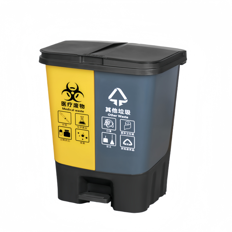 凡礼格塑料脚踏分类垃圾桶 40L黄灰