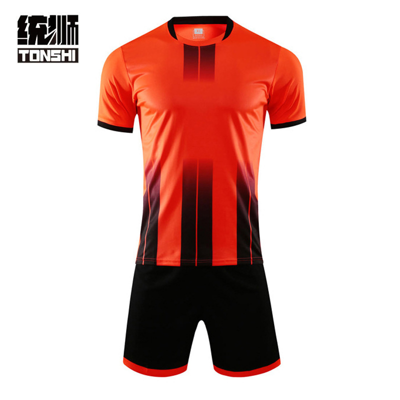 统狮 足球服 E78 套高清大图