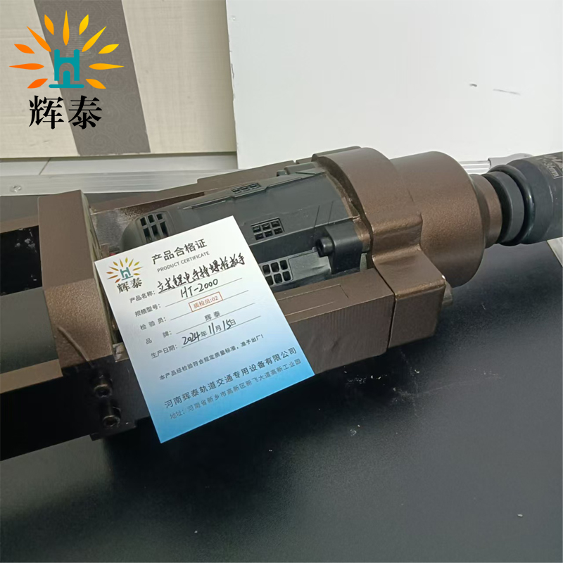 辉泰 立式锂电手持螺栓扳手 HT-2000 台高清大图