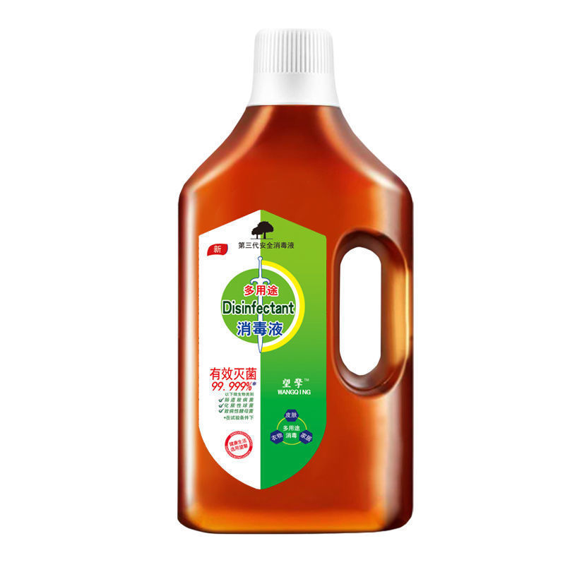 [官方正品]多用途消毒液家用洗衣服除菌剂家居玩具地板宠物杀菌9斤装高清大图