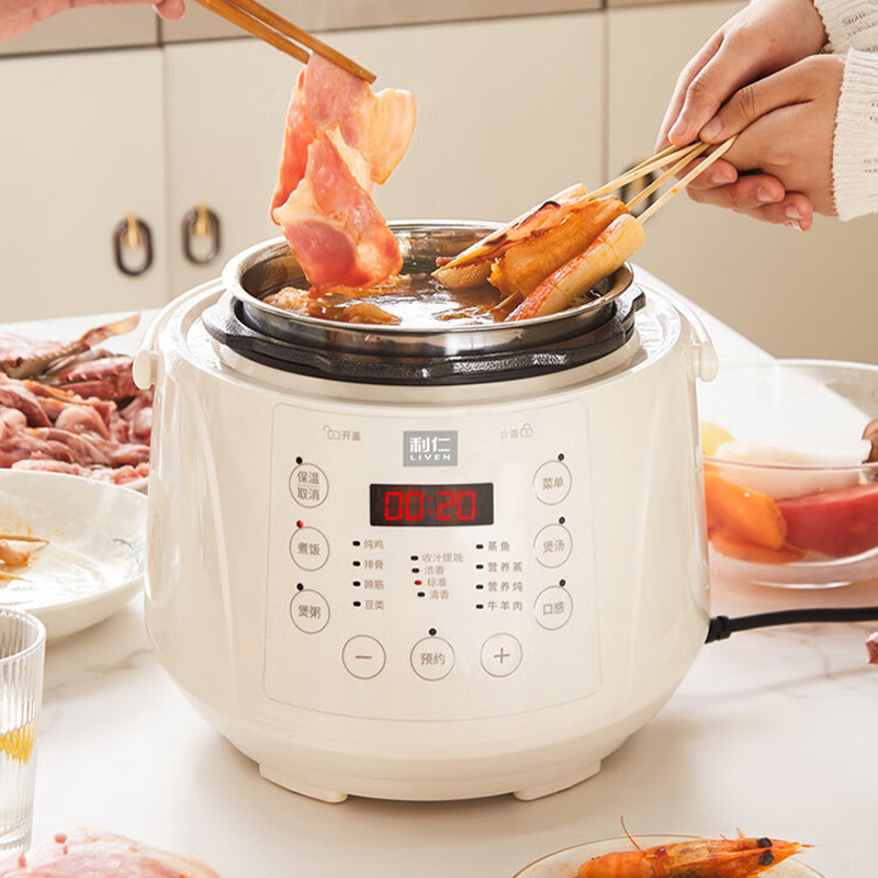 利仁电压力锅2.5L多功能电高压锅不锈钢内胆YLG-D2570高清大图