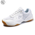 佳美良品 羽毛球鞋 JY5/双