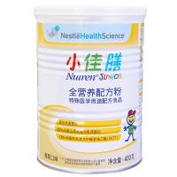 [21年5-6月左右产]雀巢(Nestle)小佳膳幼儿儿童全营养配方粉400g*2罐装 (香草味)