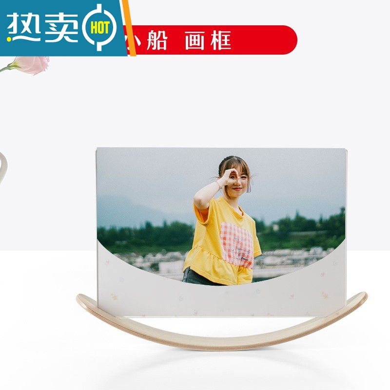 敬平木质亚克力创意相框摆台实木桌面立体照片干花植物标本相框可定制 月牙(铁质) 含亚克力透片 8寸高清大图