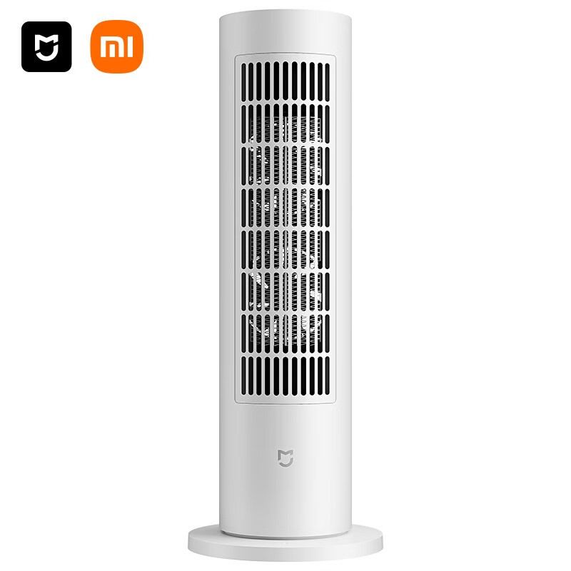 [官方旗舰店]小米米家立式暖风机Lite 3秒即热 70℃广角送风暖 智能恒温 四种模式
