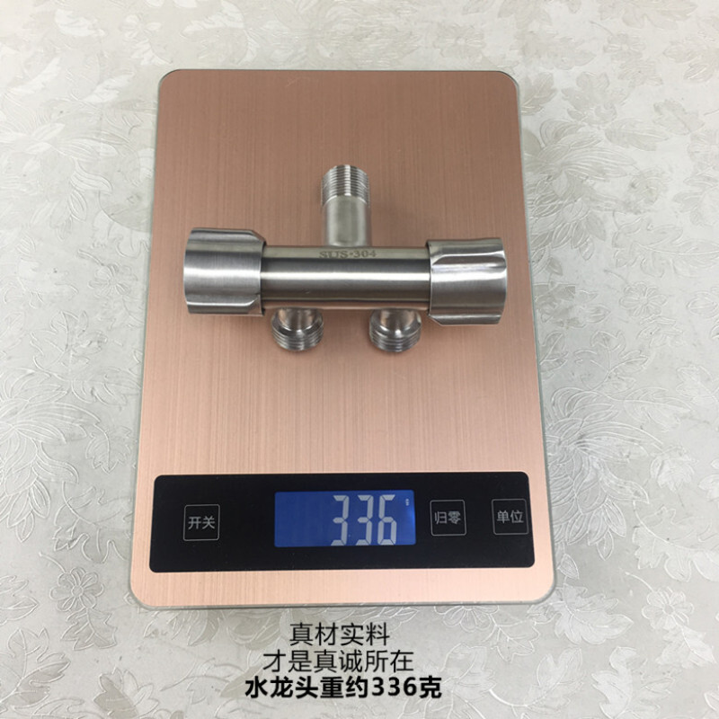 304不锈钢双用水龙头多功能龙头一进二出三通洗衣机拖把池水龙头波迷娜BOMINA高清大图