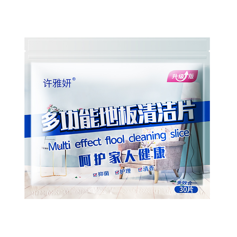 许雅妍多功能地板清洁片木地板瓷砖清洗护理家用清香拖地液增亮剂