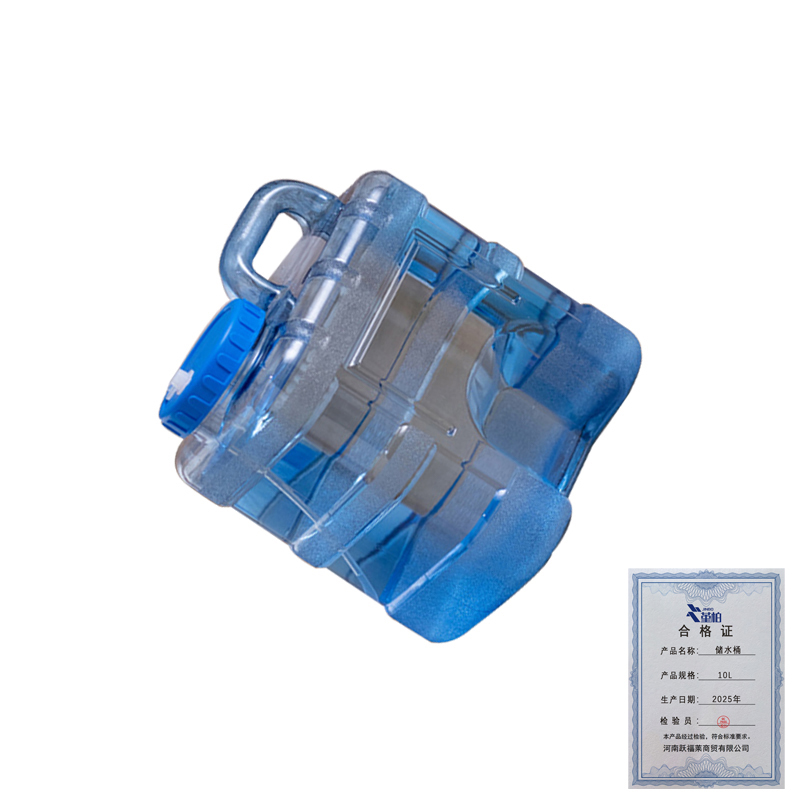 堇柏 储水桶 10L 个高清大图