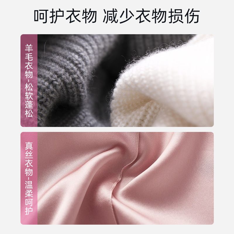 日本花王护色洗衣液 中性羊毛羊绒真丝专用洗涤剂组合装2瓶 原装进口高清大图