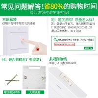 bull公牛86型开关插座G09明装网线插座电脑网络插座面板电脑插座网络开关面板