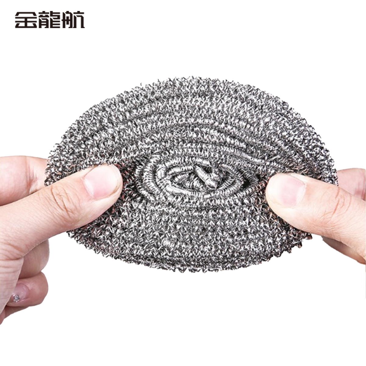 金龙航 钢丝球/个高清大图