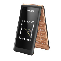 飞利浦 PHILIPS E259S 古铜金 双屏翻盖2.8英寸大屏大字长待机 移动联通2G 双卡双待老人手机学生备用功能机