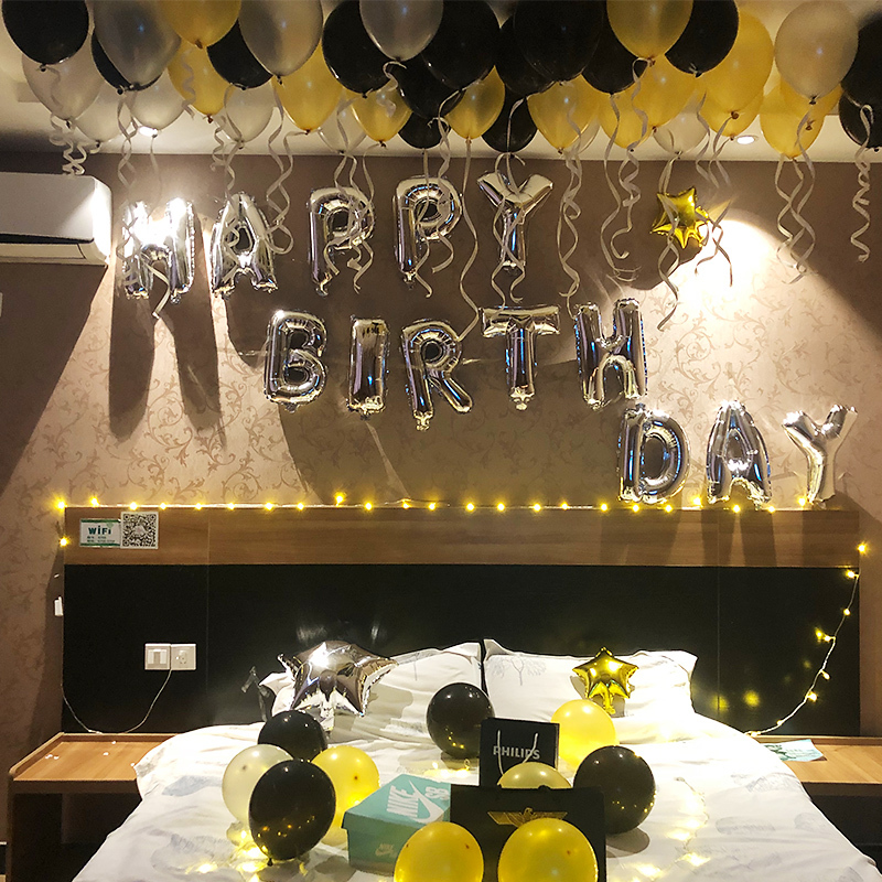 家柏饰(CORATED)银色铝膜英文生日快乐字母气球套餐成人女男朋友派对装饰布置用品