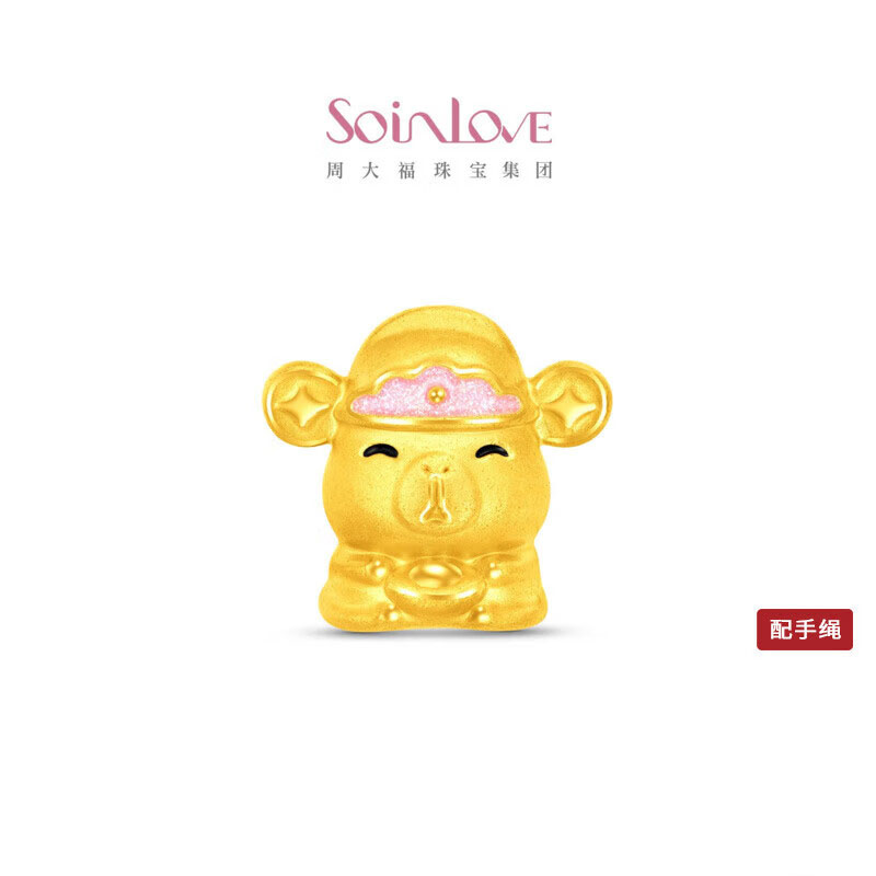 周大福SOINLOVE 宝藏女孩萌宠吉福小金豚黄金足金转运珠配绳多款VR1688高清大图