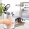 米技(MIJI)电热水壶 煮茶器不锈钢电热水壶保温型HK-4252