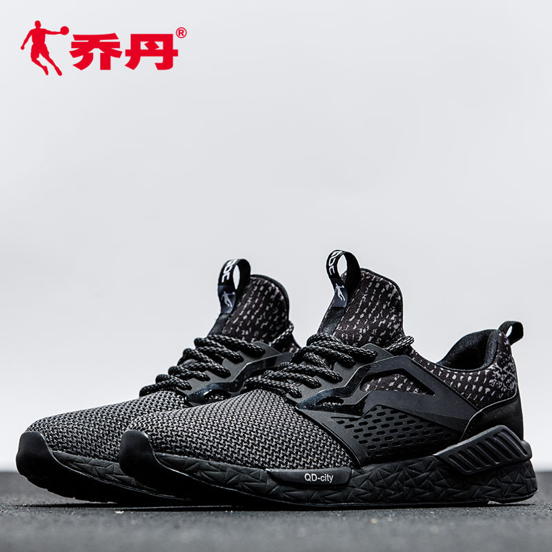 乔丹男跑鞋男子休闲跑步鞋舒适时尚透气休闲运动鞋男款xm3570307
