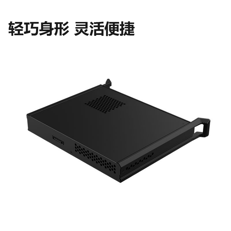 MAXHUB 98寸会议平板配件2 i7pos模块