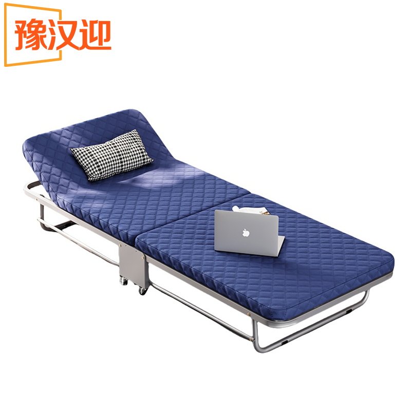 豫汉迎便携床 午睡床85cm张