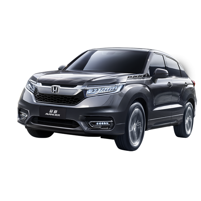 整车订金广汽本田avancier冠道