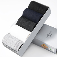 七匹狼[健康竹浆]抑菌秋季休闲百搭棉质短袜运动吸汗透气耐磨袜子男