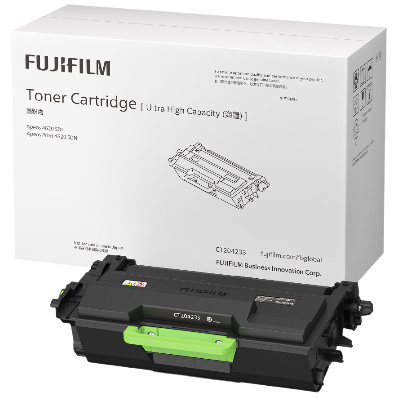 FUJIFILMApeos 4620 SDF富士胶片 硒鼓海量墨粉盒CT204233