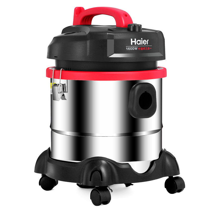 海尔(Haier)吸尘器 HC-T3163 干湿吹三用 不锈钢材质 1600W 21L尘桶 地毯式除尘 桶式 吸尘器