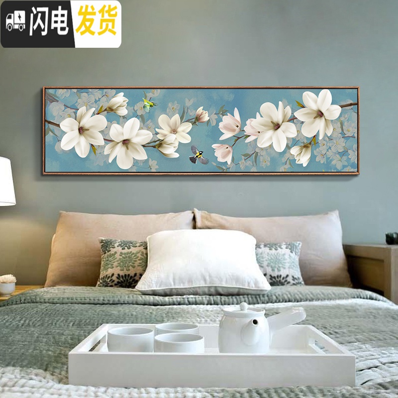三维工匠床头画玉兰花满绣线绣十字绣简约现代2018新款客厅卧室小幅简单 中格3股绣120X40CM丝线印花高清大图