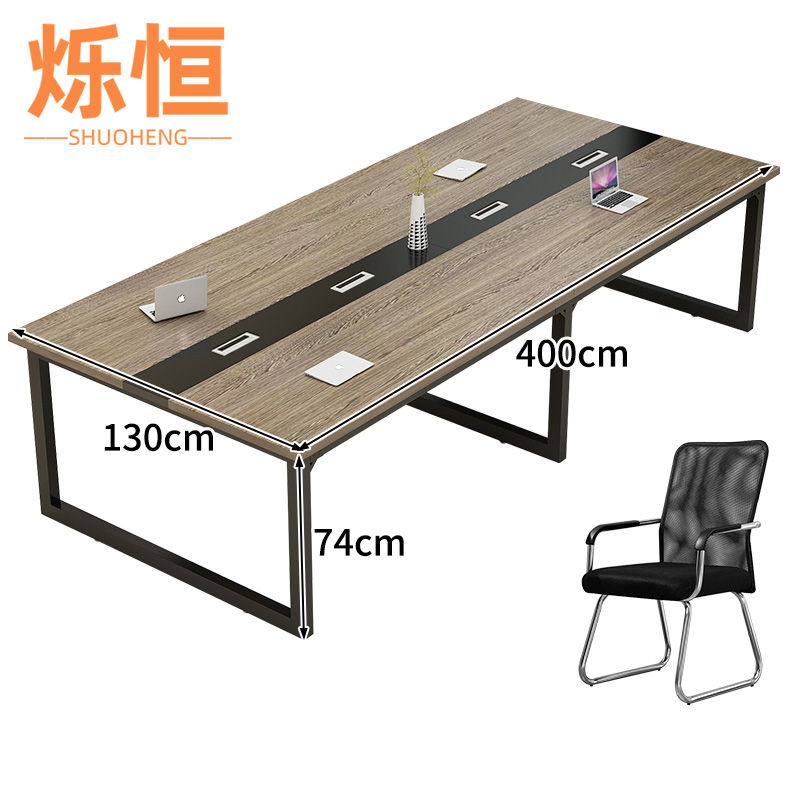 烁恒 办公桌 200*100*74cm(含6把椅子) 套高清大图