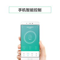 小米(mi)空气净化器Pro 除雾霾 除烟尘 除PM2.5 除异味粉尘 米家智能家用办公51-60㎡新国标 500M3H