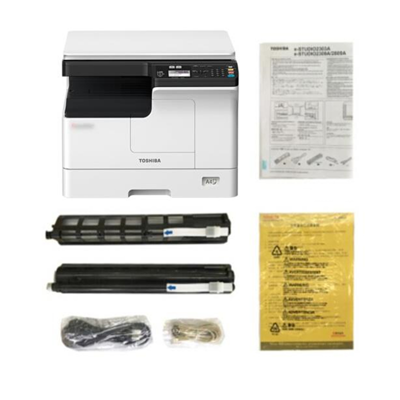 东芝(TOSHIBA) DP-2523A 数码复印机 盖板++单纸盒