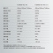 方太(FOTILE)商用净水器FZN600-02-A3