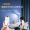 华为(HUAWEI)智能护眼led好视力护眼台灯智能学习 DL-27W Pro