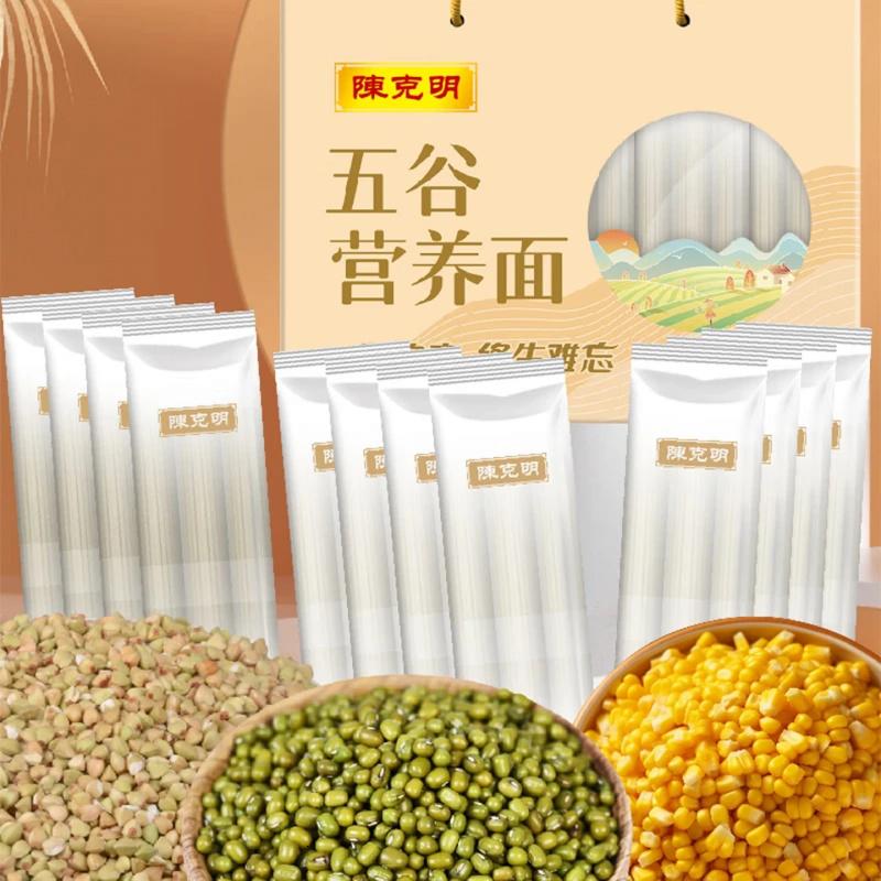 陈克明挂面礼盒装生日婚庆伴手礼春节礼盒 五谷营养面礼盒 3.456kg*1箱高清大图