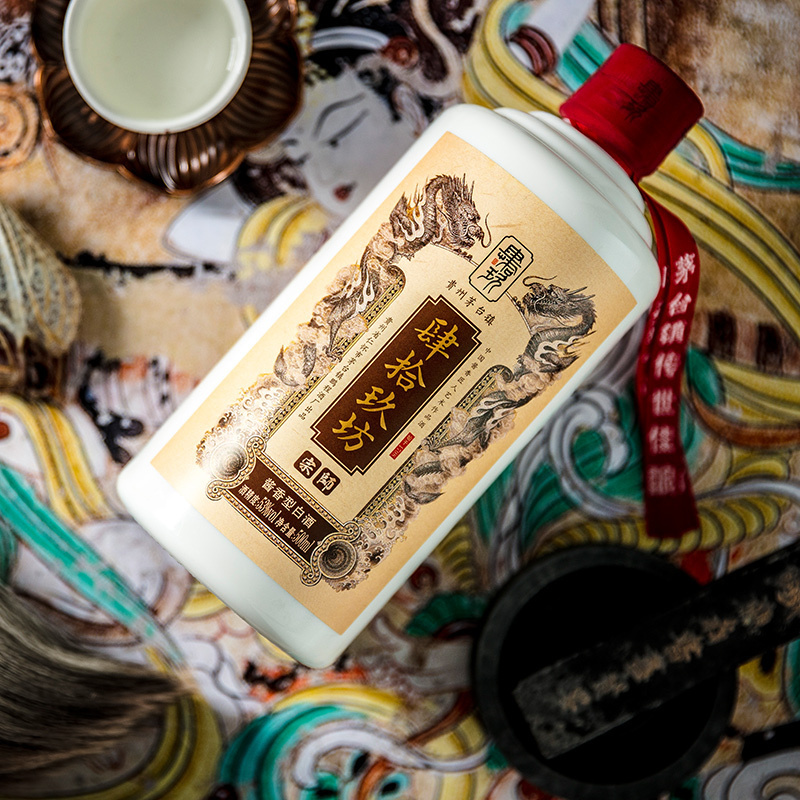 [肆拾玖坊] 宗师酒 茅台镇酱香型白酒 53度整箱装500ml*6瓶