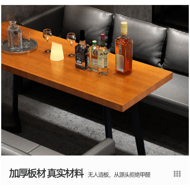 亿洛莱 长茶几 120*60*75cm 张高清大图