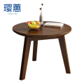 璎蕙 圆形茶几60*60*45cm 张