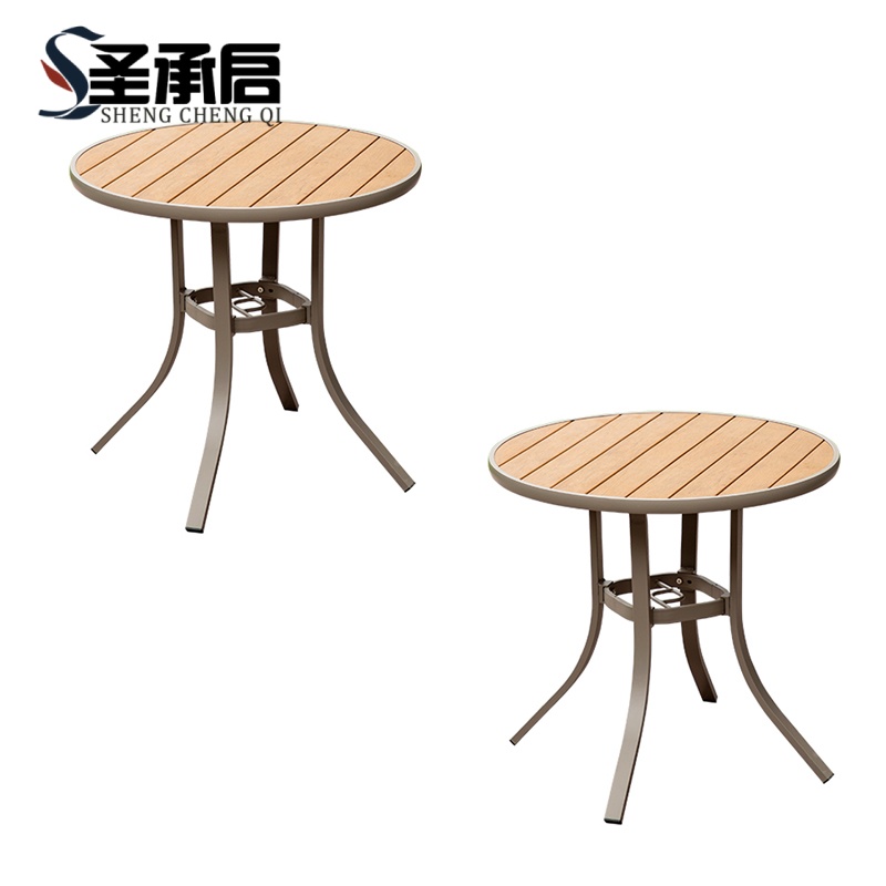 圣承启 户外桌 80cm圆桌 张高清大图