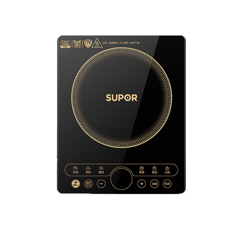 苏泊尔(SUPOR) C22-IH97S 电磁炉 2200W (单位:个) 黑色