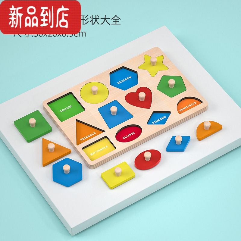 知育玩具 mkrs ECR4Kids Criss-Cross Connector Math Manipulatives Building