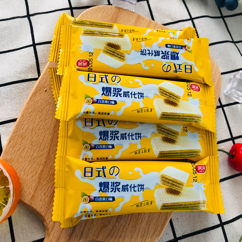涧涧百香果味威化饼礼盒装1580g/盒精品装高清大图