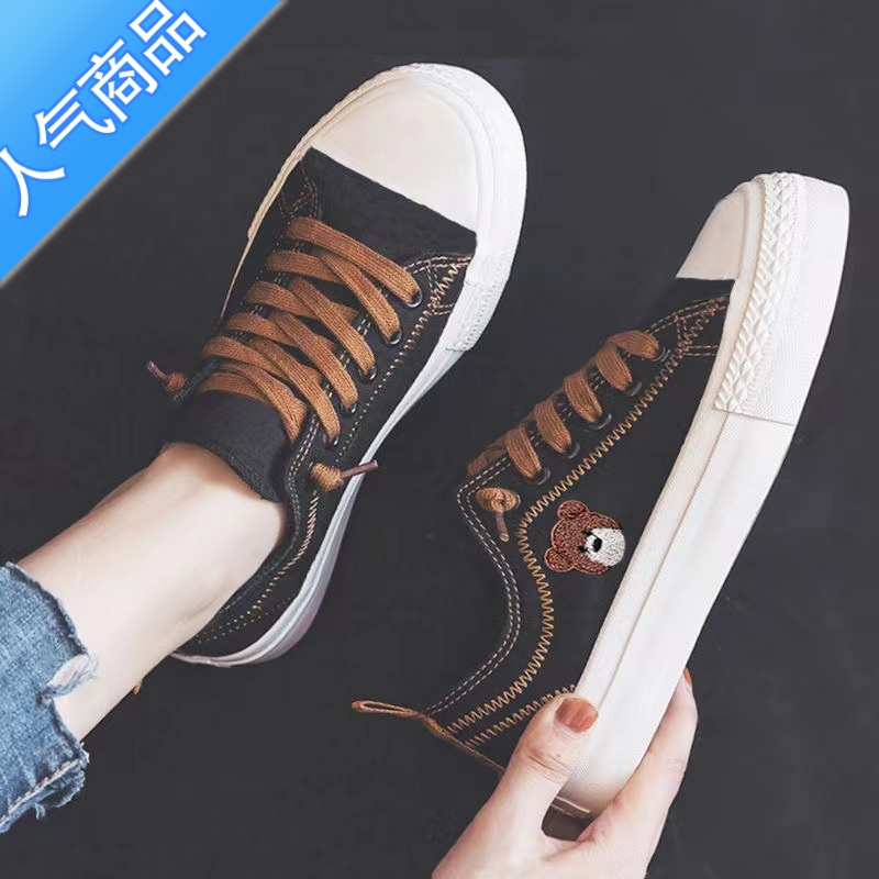 SUNTEK帆布鞋女夏季2023新款学生透气百搭鞋子女款运动球鞋板鞋女鞋夏款