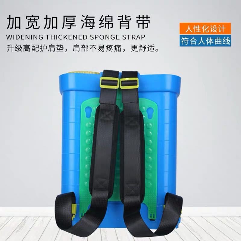 电动背负式喷雾器16L定速
