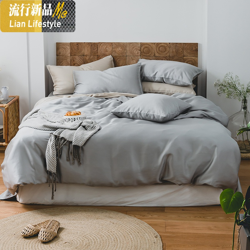 80支天丝四件套欧式纯色冰丝双面丝滑夏季床单被套床上用品春 三维工匠