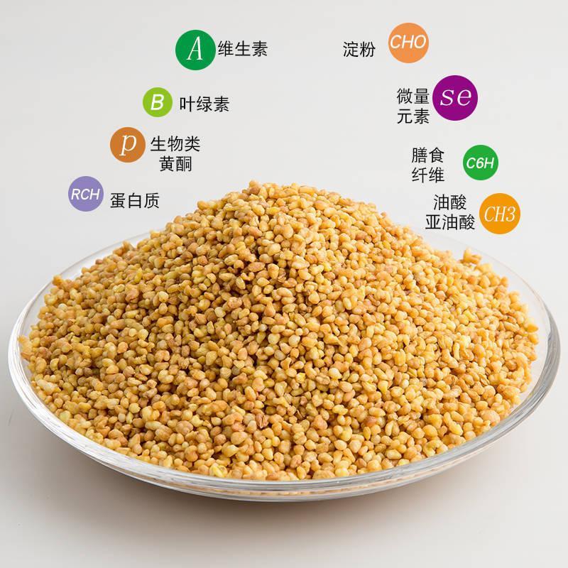 苦荞茶大颗粒苦荞茶正品荞麦茶正宗凉山苦荞黑苦荞500g1000g