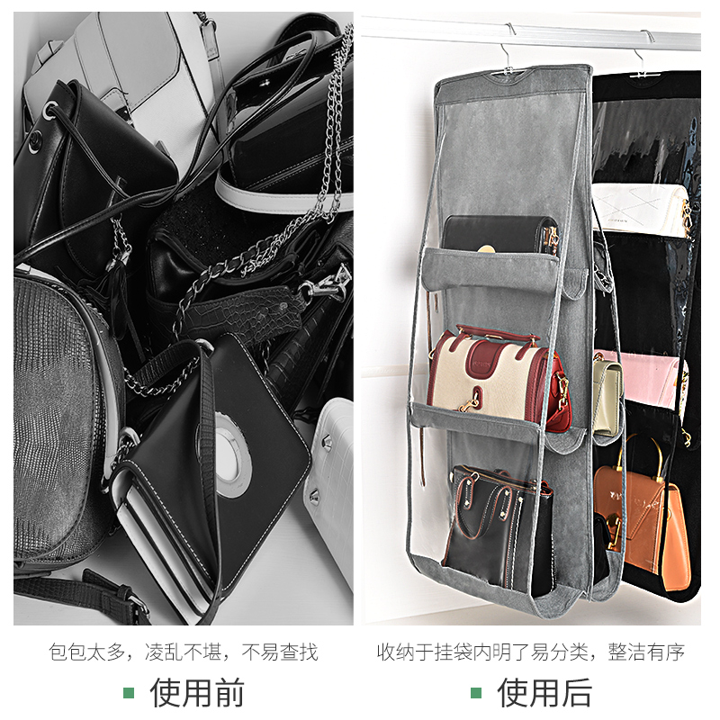 包包收纳袋悬挂式衣柜挂袋后放包置物架墙挂布艺防尘袋家用收纳袋 三维工匠收纳柜高清大图
