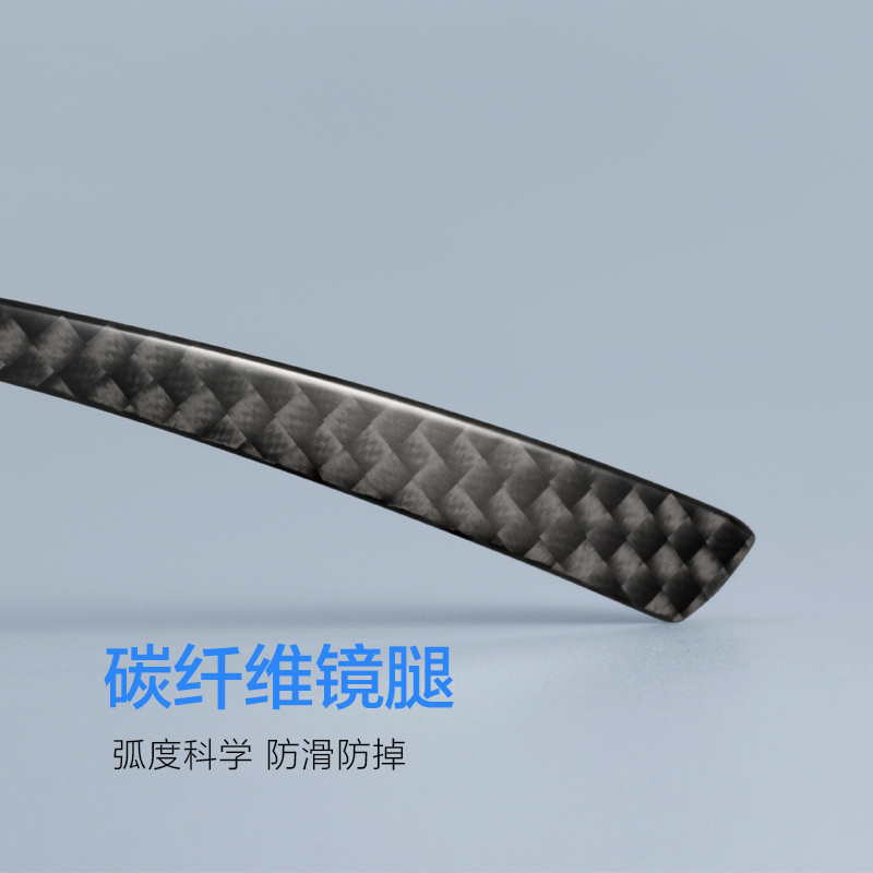 普莱斯(Pulais) 眼镜框男碳纤维眼镜全框近视防辐射眼镜架女 6004 黑色 (单镜架 配镜请联系客服)