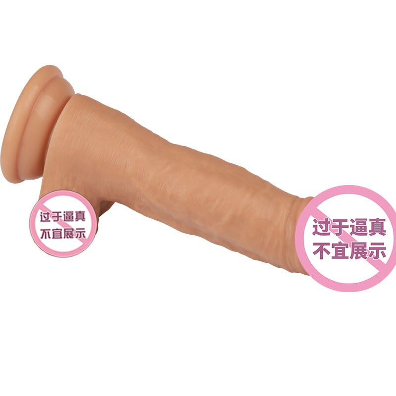 云曼 仿真阳具全自动抽插女用自嗨玩具震动炮机遥控摇摆女性仿真阳器成 有线遥控款-茎粗40mm可插入160mm高清大图