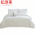 亿洛莱 纯棉四件套 2.0m 套