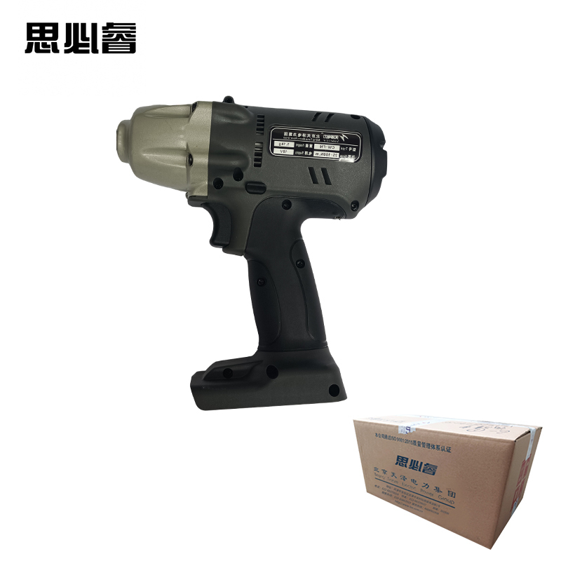 思必睿 主机 9.15.15406.1000 件高清大图