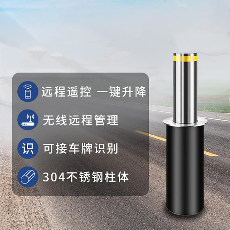 铁虎全自动液压升降柱YX-SJ01Y